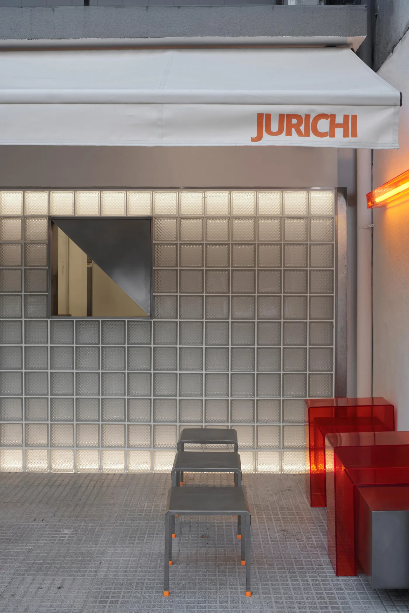 JURICHI 3